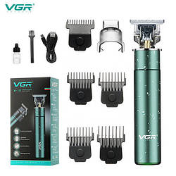 Професійний тример для окантовки та стриження бороди VGR V-186 Бірюзовий
