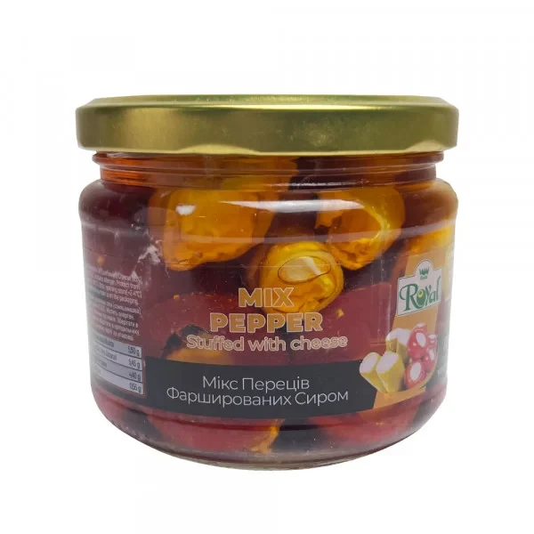 Перець мікс фарширований сиром Royal 290 г