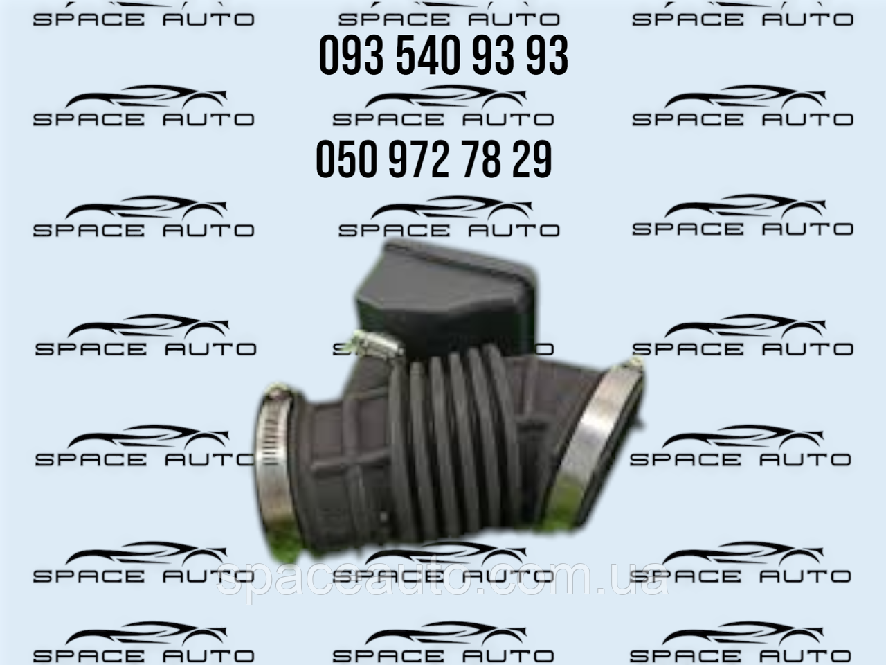 Патрубок Mitsubishi Outlander 4. 2.5. 2021-2025 год, б/у оригинал AX000042