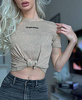 Футболка варочная бежевая женская