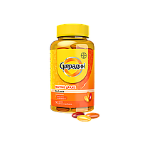 Супрадин Магічне Драже вітаміни для дітей від 3 років, 90 шт.