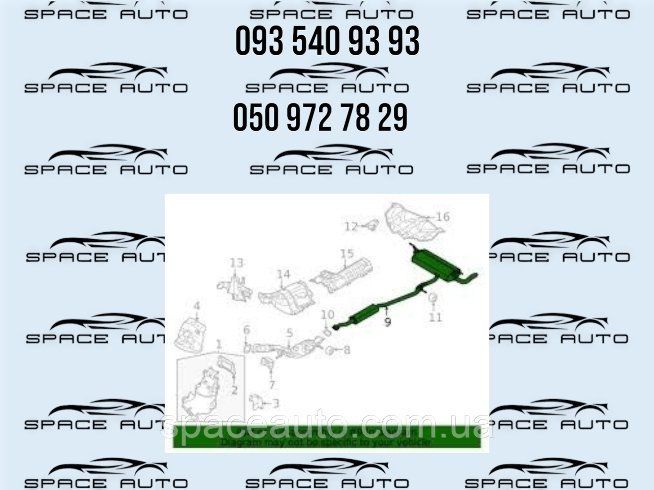 Глушитель Mitsubishi Outlander4. 2,5, 2021-2024 год б/у оригинал 1571B998