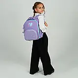 Шкільний набір Kite Education Awesome SET_K25-556M-1  (рюкзак, пенал, сумка), фото 10