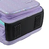 Рюкзак шкільний каркасний Kite Education Awesome K25-556M-1 + пляшка в подарунок, фото 5