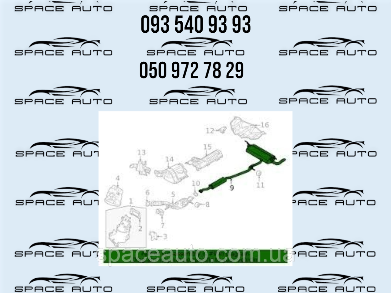 Глушитель Mitsubishi Outlander4. 2,5, 2021-2024 год б/у оригинал 1571B996, фото 1