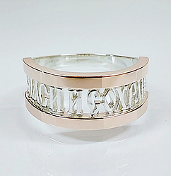 Срібна каблучка з золотими накладками