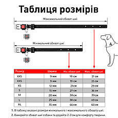 Нашийник шкіряний для собак WAUDOG Glamour без прикрас (довжина 27-36 см, ширина — 15 мм) Блакитний, фото 5