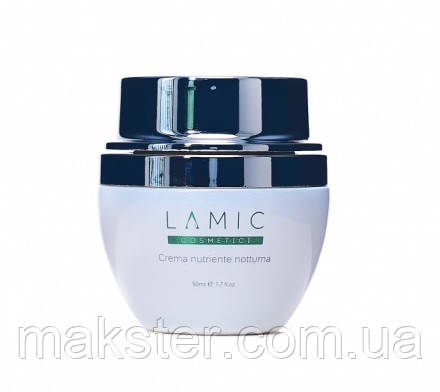 Нічний живильний крем Lamic Crema Nutriente Notturna, 50 мл