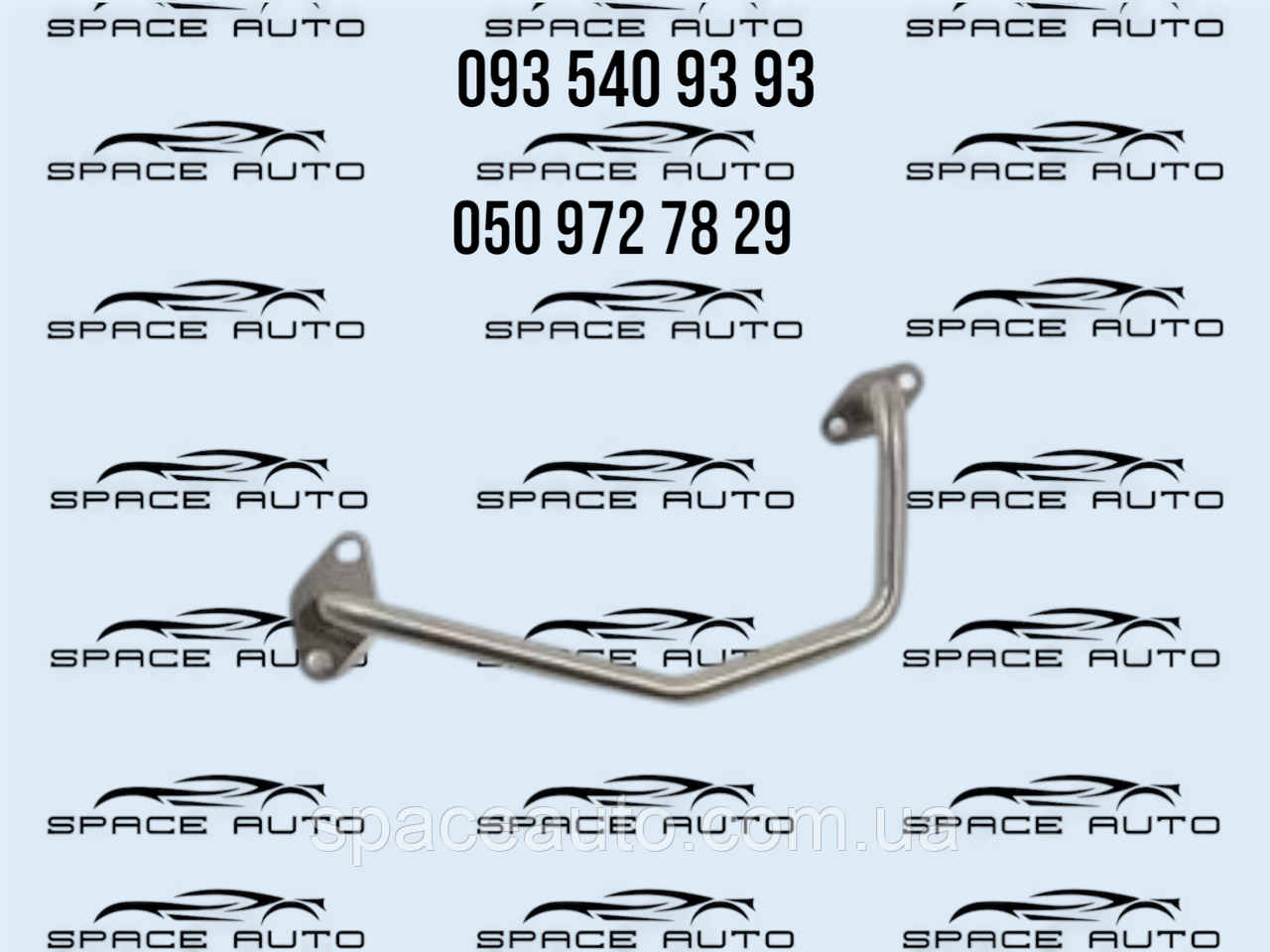 Трубка Mitsubishi Outlander 4. 2.5. 2021-2025 год, б/у оригинал MQ718342