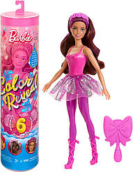 Лялька Barbie Color Reveal Балерина сюрприз HRK17
