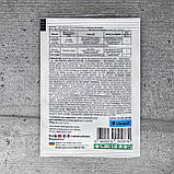 Фунгіцид Сільвер 30 мл Укравіт, фото 2