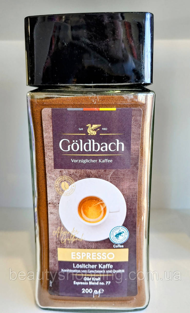 Кава розчинна голдбах еспресо Goldbach Espresso 200 г Німеччина