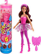 Лялька Barbie Color Reveal Балерина сюрприз HRK17