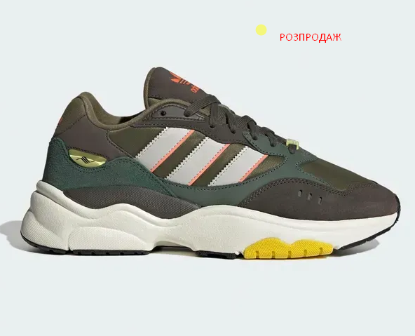 ️Кросівки Adidas Retropy F90 Focoli/greone/olive (HP8031) унісекс