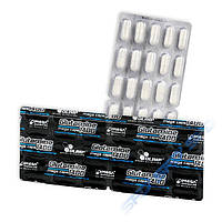 OLIMP L-Glutamine 1400 Mega Caps 30 caps