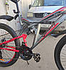 ✅ Гірський Двопідвісний велосипед Azimut Viper Power 26 D Рама 19,5 Сіро-червоний, в розібраному вигляді на 20%, без щитків, фото 9