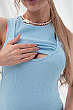 Облягаюча майка для вагітних та годуючих з секретом годування блакитна S, фото 5