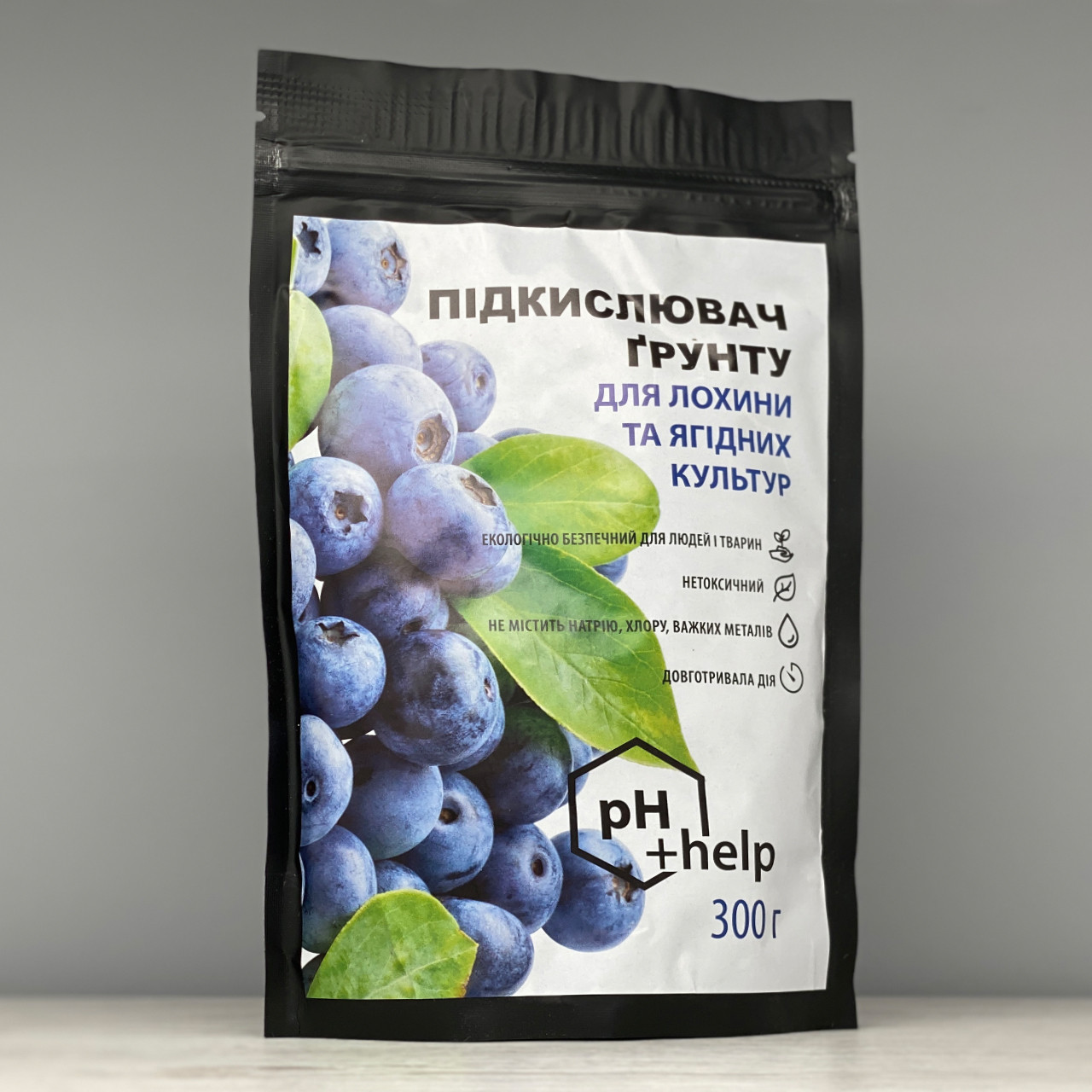 Підкислювач грунту для лохини та ягідних культур 300 г Siarkopol