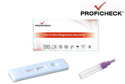 Швидкий комбінований тест PROFICHECK на токсин A/B Clostridium difficile (фекалії)