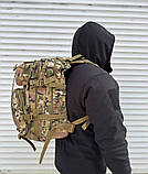 Рюкзак Піксель 40 л, фото 2