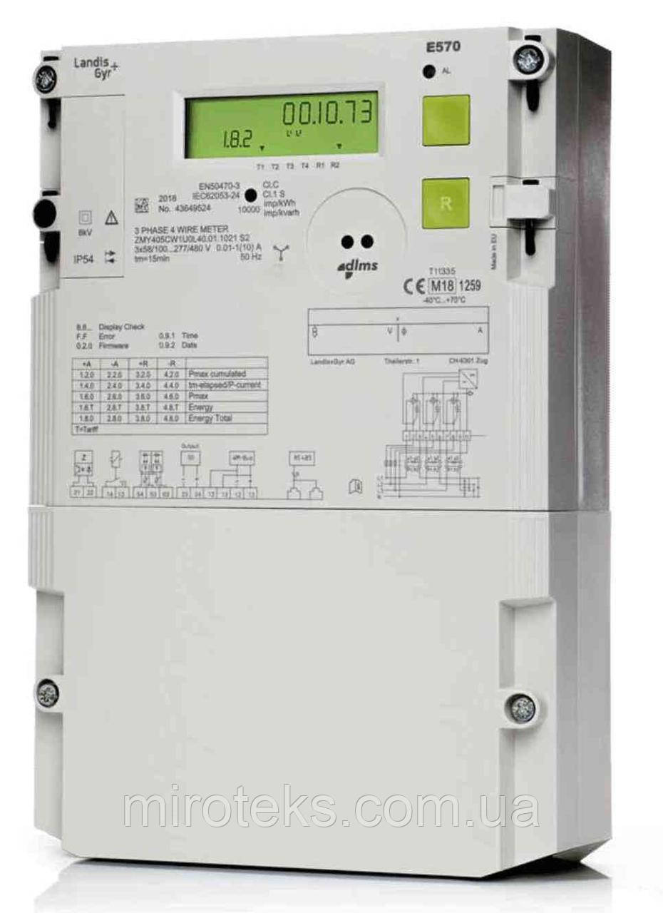 Лічильник електроенергії ZMY410CW1U0L40.01.1021 (Е570)