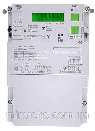 Лічильник електроенергії ZMY405CW1U0L40.01.1021 (Е570), фото 3