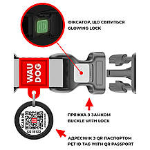 Нашийник для собак WAUDOG Waterproof COLLARTEX з QR-паспортом жовтогарячий (довжина 31-49 см), фото 6
