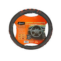 Опліт керма шкіра L