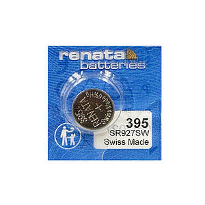 Годинникова батарейка 395 / SR 927 SW / AG7 Renata Silver Oxide (1.55v) 1шт.