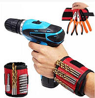 Допоміжний інструмент — Лотки, Накидка магнітна