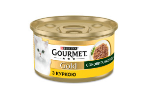 Корм консервований для дорослих котів Gourmet Gold з куркою соковита насолода, 85г