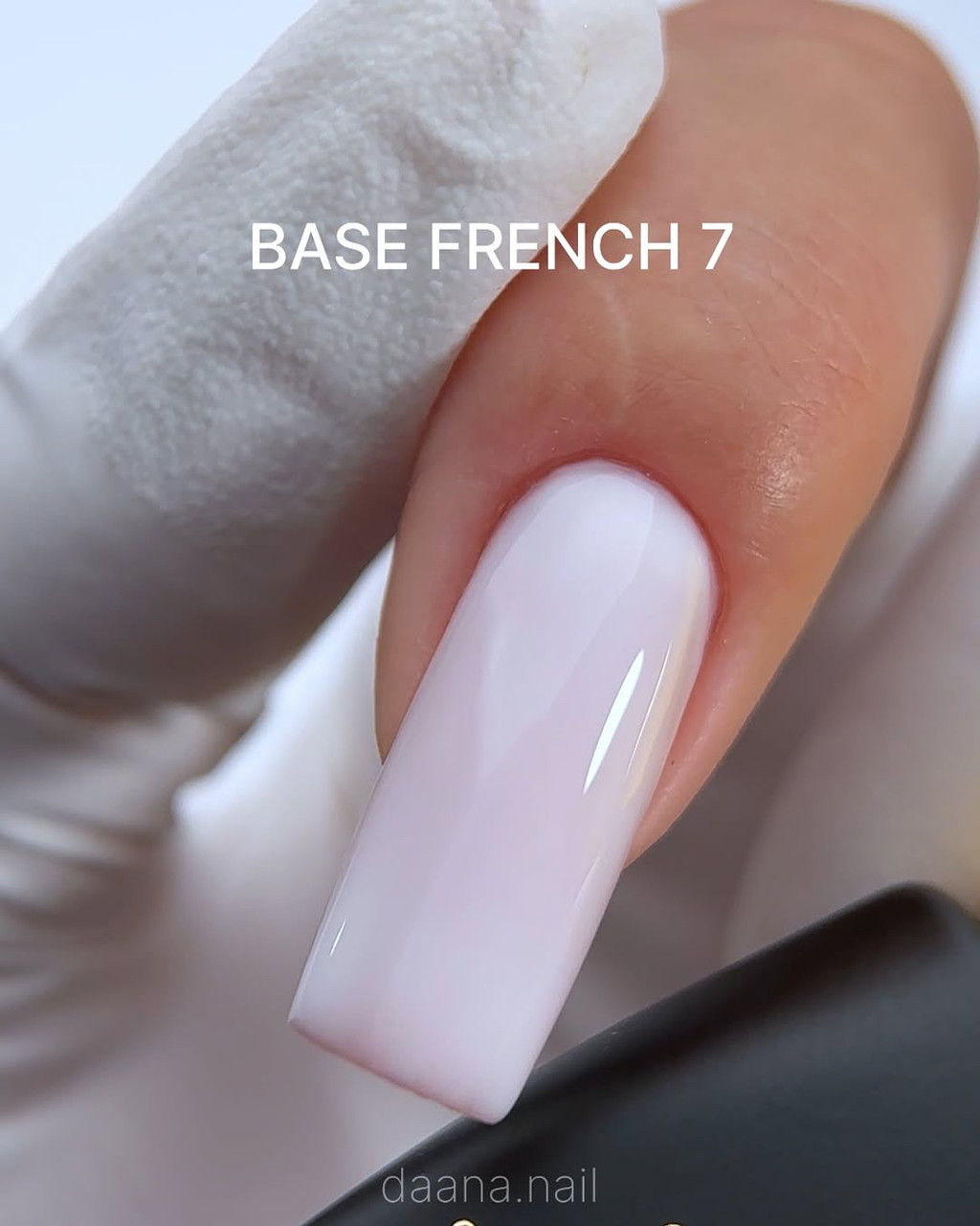 French Base YOU POSH De Luxe 12 ml №07
