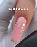 French Base YOU POSH De Luxe 12 ml №03