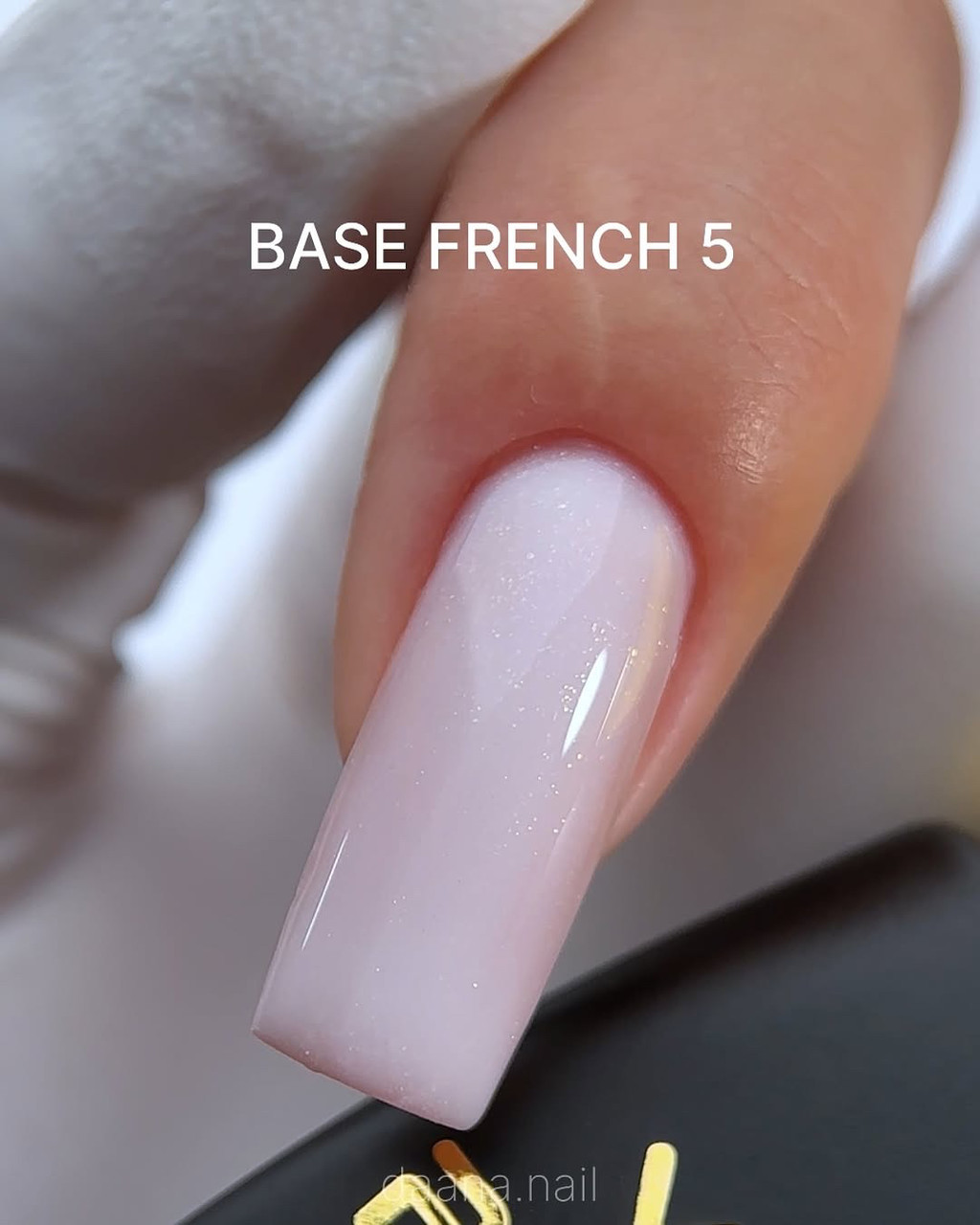 French Base YOU POSH De Luxe 12 ml №05