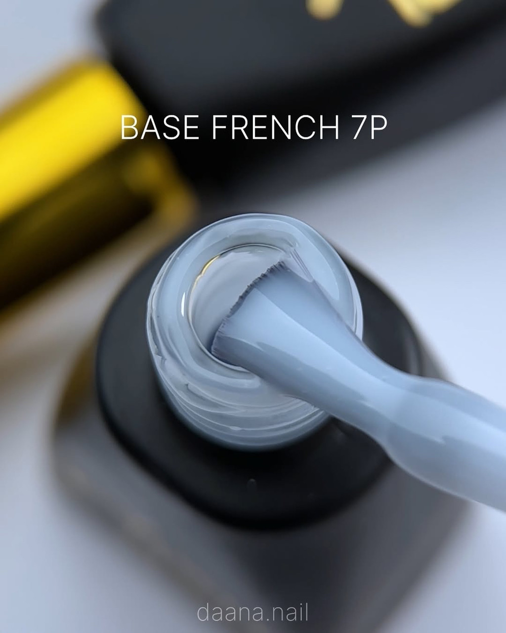 French Base YOU POSH De Luxe 30 ml №07P Milk Base