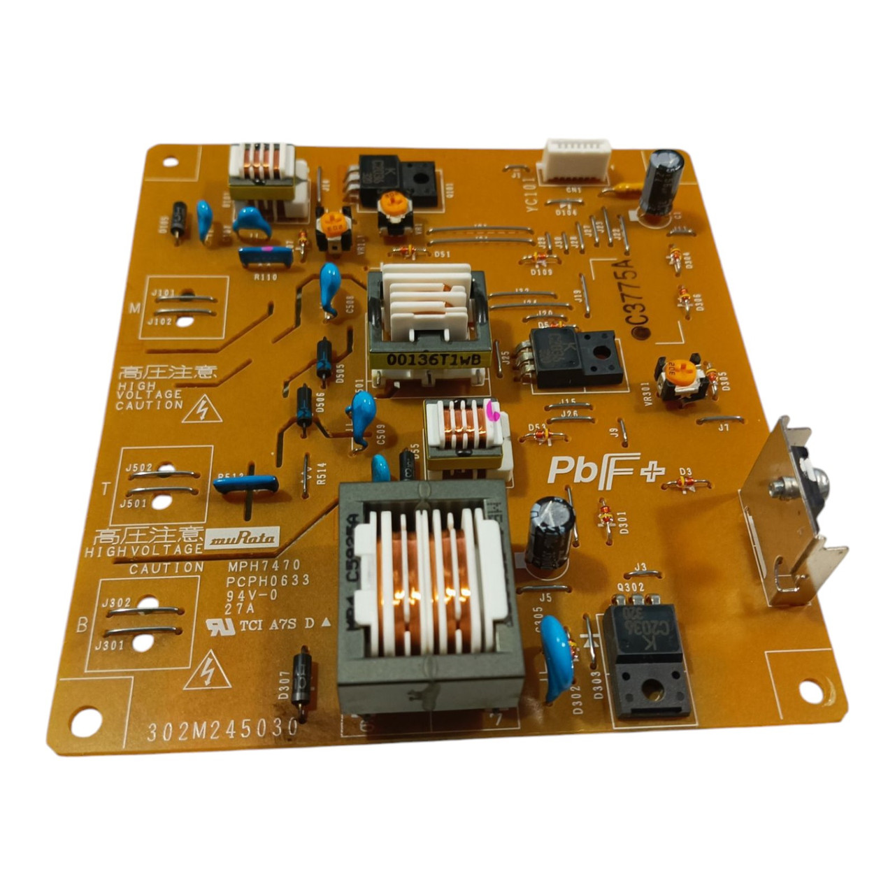 302M245030 302M294160 Плата Kyocera Mita FS-1040 Kyocera Mita FS-1041 Kyocera Mita FS-1060DN