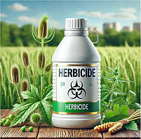 Гербіциди