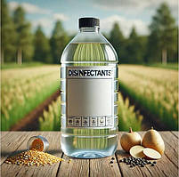 Протруйники