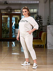 Легкий спортивний костюм турецький трикотаж батальний двійка