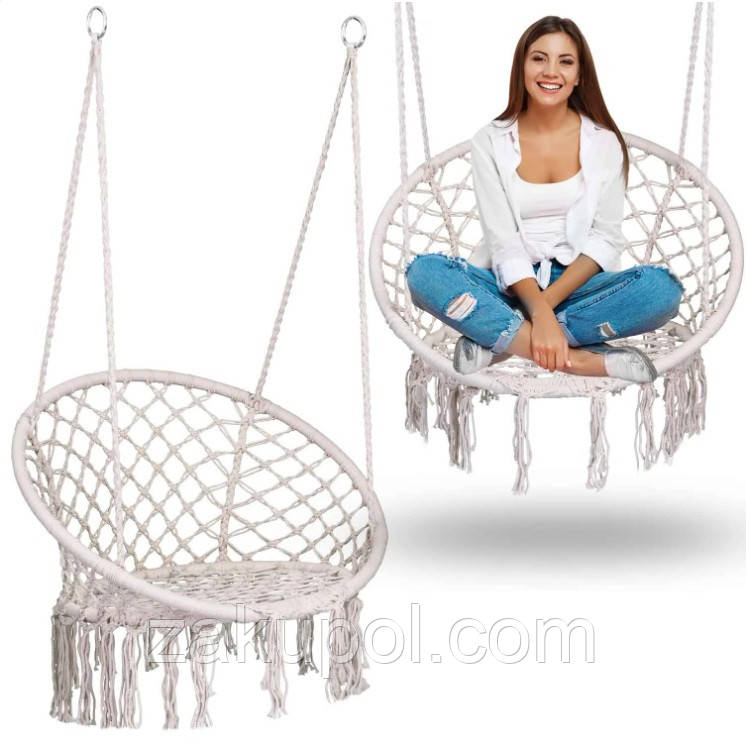 Підвісне крісло-гойдалка BOHO 290001 бежевий