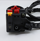 Пульт (блок перемикачів) CFMOTO         9AWA-160600      9AWA-160600-10000, фото 6