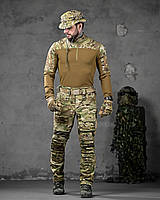 Літній тактичний костюм мультикам,костюм мультикам з наколінниками,військовий костюм мультикам,костюм зсу літній