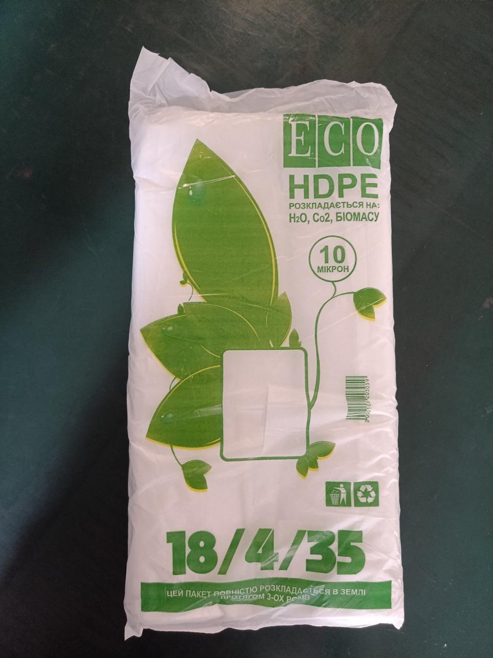 Пакет фасувальний харчовий з поліетилену ECO, розмір 18/4x35 см