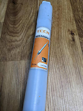 Хвостовик для коронки по бетону SDS + (SDS-plus) 1000 мм