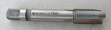 Мітчик машинно-ручної Лівий М14 х 1,0 LH АP6M5