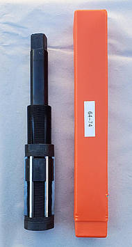 Розвертка Регульована 64-74 мм Ферон