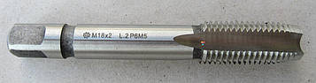 Мітчик машинно-ручної Лівий М18 х 2,0 LH АP6M5