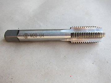 Мітчик машинно-ручної Лівий М20 х 2,5 LH P6M5 100%