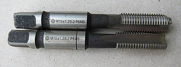 Мітчик машинно-ручний М 10х1,25 комплектний HSS(Р6М5) ДЕРЖСТАНДАРТ 3266-81 виконання 2