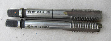 Мітчик машинно-ручний М 11х1, 5 комплектний HSS (Р6М5) ДЕРЖСТАНДАРТ 3266-81 виконання 2